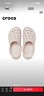 卡骆驰（CROCS）贝雅洞洞鞋男鞋女鞋轻便耐磨一脚蹬拖鞋休闲鞋百搭花园鞋|10126 卵石色-2V3 43 (270mm) 实拍图