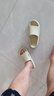朴西香蕉船凉拖鞋女士浴室不易滑居家室内四季情侣拖鞋男 米色 42-43 实拍图