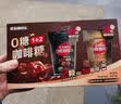 雀巢（Nestle）徐福记趣满果果汁软糖筒装60g黑加仑味 休闲零食 儿童解馋橡皮糖 实拍图