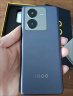 vivo iQOO Z8x新品5G智能手机 大屏大电池游戏拍照手机 曜夜黑 8GB+256GB  全网通 实拍图