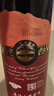 长白山葡萄酒甜型红酒整箱原汁山葡萄酒东北特产节日礼品740ml*6瓶 实拍图