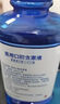 FIT MOMENT医用口腔防蛀膏脱敏膏含氟膏牙周炎牙齿松动牙龈萎缩专用放蛀牙洞龋齿修复幽门螺旋杆菌 实拍图