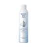 颐莲（RELLET）【张凌赫同款】补水保湿喷雾100ml*3组合装 送女生礼物 实拍图