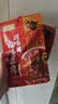 有言有味麻婆豆腐调味料65g 一料成菜 无需勾芡 实拍图