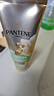 潘婷3三分钟奇迹护发素茉莉山茶留香160ml京东自营发膜级柔顺滋养 实拍图