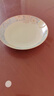 浩雅景德镇陶瓷盘餐盘汤盘菜盘深盘饭盘可微波时光漫步8英寸2个装 实拍图