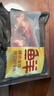 鲜京采甄选&Teys 澳洲原切精修牛腱净重3斤 京东自有品牌【真原切】 实拍图