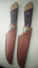 水果刀家用便携蒙古吃肉小刀锋利高硬度手把肉专用刀户外露营削皮 红色 2把 实拍图