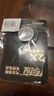 南孚传应CR2450纽扣电池3V锂电子适用于宝马沃尔沃汽车钥匙遥控器小米温度计玩具体重秤手表测量仪电池 2粒装 实拍图