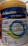 美素佳儿（Friso）港版皇家美素力1段婴幼儿配方奶粉800g/罐  HMO配方 实拍图