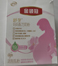 伊利金领冠舒孕孕产妇奶粉400g*1盒+珍护1段130g*1罐 实拍图