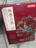 京东京造非遗联名黄油小花曲奇饼干礼盒三罐594g咖啡抹茶原味年货零食礼物 实拍图