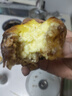 七鲜私厨冰火厚乳蛋挞6粒318g冷热双吃即食早餐黄油挞皮甜品点心 实拍图