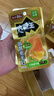 盐津铺子王一博大魔王六必居香菜麻酱味素毛肚360g约20袋魔芋爽休闲零食 实拍图