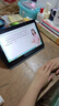 状元郎A6Pro学习机九门课程同步家教机英语智能点读机平板电脑小学初中到高中双系统家长管控双8+8G+256G 实拍图