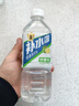 东鹏特饮东鹏补水啦电解质饮料555ml/瓶整箱快速补水西柚柠檬味电解质饮料 随机3口味混合555ml*3瓶 实拍图