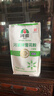 河套 富硒雪花粉5斤麦芯粉 家用面粉通用粉小麦粉恒丰面粉 实拍图