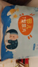 棉之润婴儿T型尿片【60片】宝宝尿戒子三角巾一次性裤型尿不湿布兜 M码 实拍图