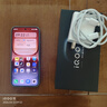 vivo iQOO 15 16GB+1TB凌云 第五代骁龙8至尊版 2K 三星珠峰屏 国家补贴 iqoo15游戏电竞手机 实拍图