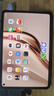 HUAWEI支持教育优惠 MatePad Mini 华为平板电脑小平板大手机 OLED屏 SIM卡 可通话 12+256GB 曜石黑 实拍图
