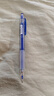 百乐（PILOT）彩色自动铅笔0.7mm可擦涂色填色手绘笔活动铅笔 蓝色HCR-197-L原装进口 实拍图