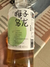 果子熟了 果汁茶 0脂肪 梅子乌龙茶饮料 487mL*15瓶 整箱茶饮料 实拍图
