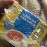黄天鹅旗舰店正品黄天鹅可生食鸡蛋无沙门氏菌品质鲜蛋礼盒 4枚可生食鸡蛋【尝鲜装】 实拍图