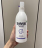 Sansei 三生物体表面消毒液喷雾500ml玩具马桶快递消毒水孕婴可用无味 实拍图