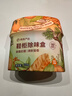 网易严选鞋柜除味盒 香膏空气清洗剂鞋子除臭杀菌 柑橘3盒 实拍图