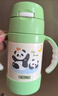 膳魔师儿童保温杯带把手婴儿水杯316L宝宝吸管杯幼儿园学生水杯TCKK 熊猫 竹叶青280ml 实拍图