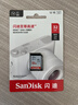 闪迪（SanDisk）32GB SD内存卡 U1 C10 至尊高速存储卡 读速120MB/s 全高清视频 数码相机理想伴侣 实拍图