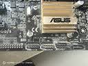 【95新精品】技嘉 华硕 微星B85 H81 Z97 1150针DDR3内存 台式机主板CPU I7 4790 8G四件套电脑 华硕B85M-G PLUS带HDMI 实拍图