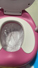 世纪宝贝（babyhood）大眼仔座便器 儿童小马桶坐便器 男女宝宝便携小便盆 PU软垫107粉 实拍图
