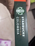 星巴克（Starbucks）胶囊咖啡 哥伦比亚中烘黑咖啡5.7g*10颗 适配Nespresso胶囊机 实拍图