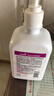 洁芙柔免洗洗手液医用手消毒凝胶500mL*4酒精速干手消毒液大瓶杀菌儿童 实拍图