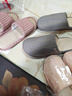 回力拖鞋男女款亚麻凉拖情侣居家休闲轻盈透气吸汗厚底耐磨地板拖 经典网格款HL1036红色38码一39码 实拍图