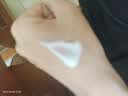 珂润（Curel）啫喱保湿身体乳220ml补水滋润清爽不粘腻男女生日礼物 实拍图