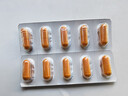 PILLBOX日本进口5倍解烈酒药姜黄素干杯丸 酒后醒护肝酒前神器护胃 【3盒*10粒 医师推荐囤货】5倍PLUS姜黄丸 实拍图