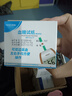 雅斯GLM-77血糖仪试纸家用血糖测试仪GLS-77试纸条精准测血糖的仪器 【无仪器】100片试纸+100针头+100酒精棉 实拍图