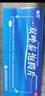 金方 7片 双唑泰泡腾片 细菌性阴道炎 霉菌性阴道炎 原虫性阴道炎 实拍图