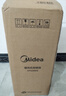 美的（Midea）【石墨烯速热】直流变频家用暖风机取暖器/小型电暖器电暖气/电热风扇/节能小太阳暖脚神器HFS20DQ 实拍图