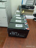 超威（CHILWEE）电瓶12V7.5Ah卷闸门电动喷雾器电梯四轮儿童越野童车UPS蓄电池12V 实拍图