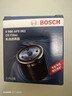 博世（BOSCH）机油滤芯滤清器0061雷克萨斯CT200hNX200ES240丰田凯美瑞普瑞维亚 实拍图