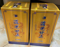 道光廿五珍缘陈香型白酒东北辽宁特产北方粮食白酒道光二十五送礼 42度 500mL 6瓶 道光珍缘+3个礼袋 实拍图