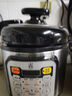 三角牌（Triangle）316L不锈钢电压力锅0涂层4-5-6升家用双胆电高压锅智能大容量压力锅小型高压电饭煲官方旗舰店 4L 【316+陶瓷釉】双胆款 实拍图