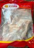 正大食品（CP）鸭腿2斤（约4个）生鲜冷冻鸭卤味麻辣鸭货卤煮鸭腿鸭肉早餐生鲜 实拍图