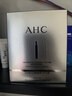 AHC【重磅新品】PDRN水光超棒水光次抛精华液30支七夕情人节礼物 实拍图