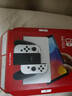 任天堂（Nintendo）【国内保税仓】Switch2/1代 OLED/续航加强日版/港版便携家用ns体感游戏机掌机 日版OLED白色64GB保税（赠共享会员） 实拍图
