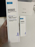 可复美吨吨水120ml/瓶透明质酸钠藻萃盈润保湿精 实拍图