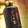 泸州老窖【多买优惠】老窖世家鉴藏 浓香型白酒 52度 500mL 6瓶 整箱 实拍图